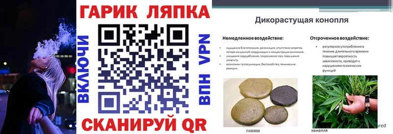 Купить закладку МДМА Мефедрон Кокаин СОЛЬ АМФ Зуевка