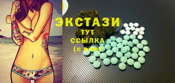 кокс Краснослободск