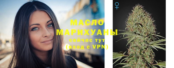 Альфа ПВП Краснотурьинск