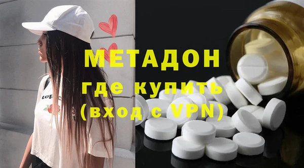 мдпв Ладушкин