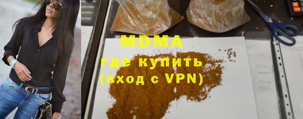 кокс Краснослободск
