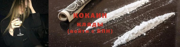 кокс Краснослободск