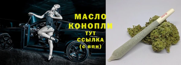 jwh Лабытнанги
