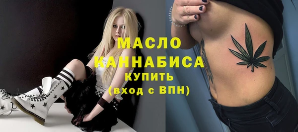 Альфа ПВП Краснотурьинск