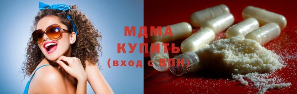 Альфа ПВП Краснотурьинск