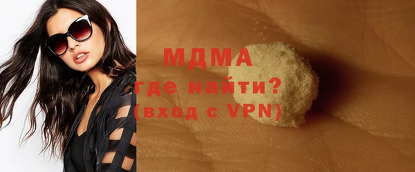 jwh Лабытнанги