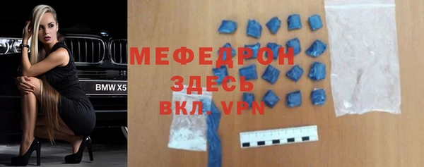 Альфа ПВП Краснотурьинск