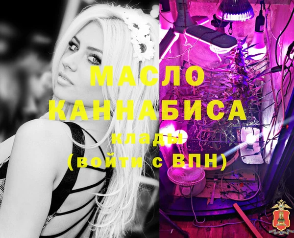 а пвп мука Липки