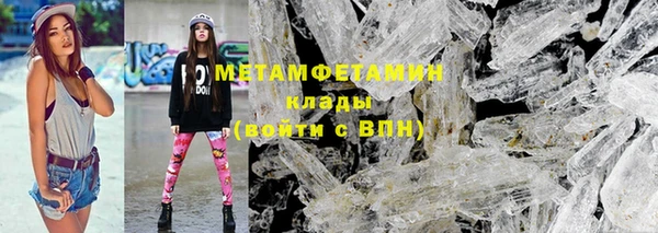 гашишное масло Кукмор