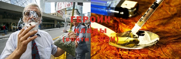 jwh Лабытнанги