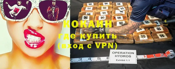кокс Краснослободск