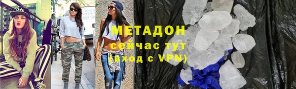 Альфа ПВП Краснотурьинск
