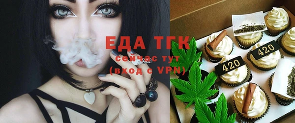 jwh Лабытнанги