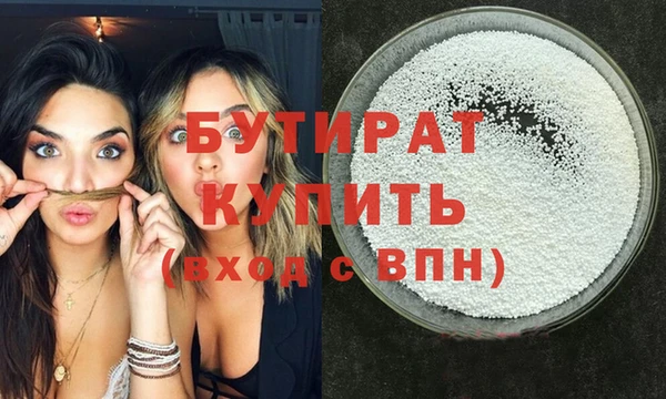 Альфа ПВП Краснотурьинск
