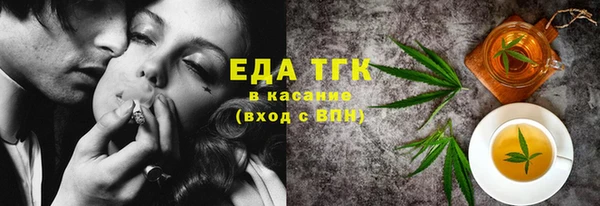 кокс Краснослободск