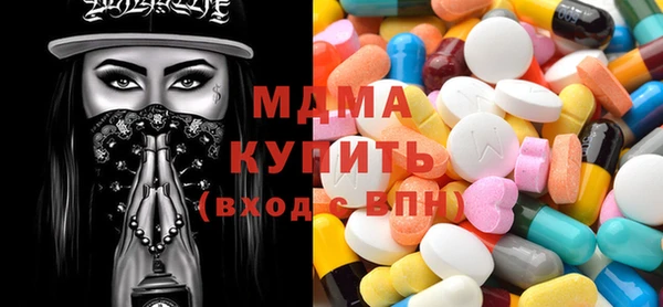 кокс Краснослободск