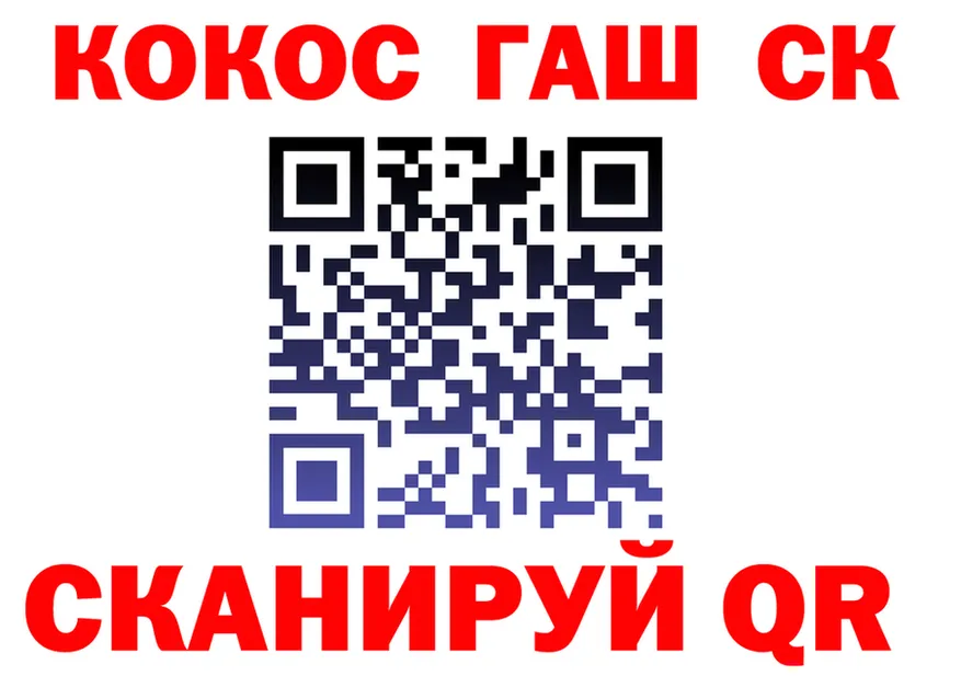 АМФ 98% как войти это kraken Зуевка