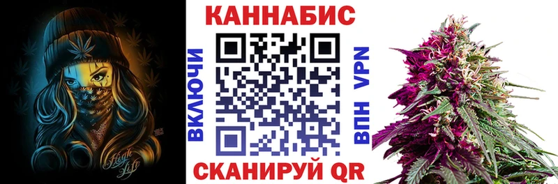 Купить где  Зуевка  МАРИХУАНА AK-47 